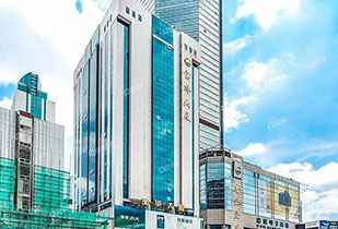 中标资讯-祝贺威廉希尔·williamhill(中国)中文官方网站承接赛格宝华大厦二期中央空调更新工程